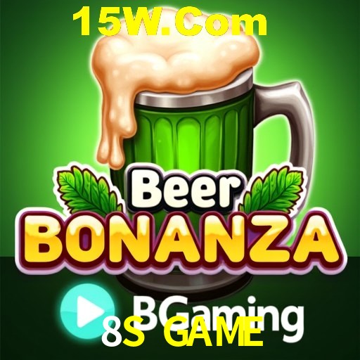 APP oficial da 8S GAME para mobile