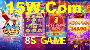 Exclusive Games 8S GAME